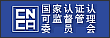 (gu)J(rn)CJ(rn)ɱO(jin)ίT(hu)